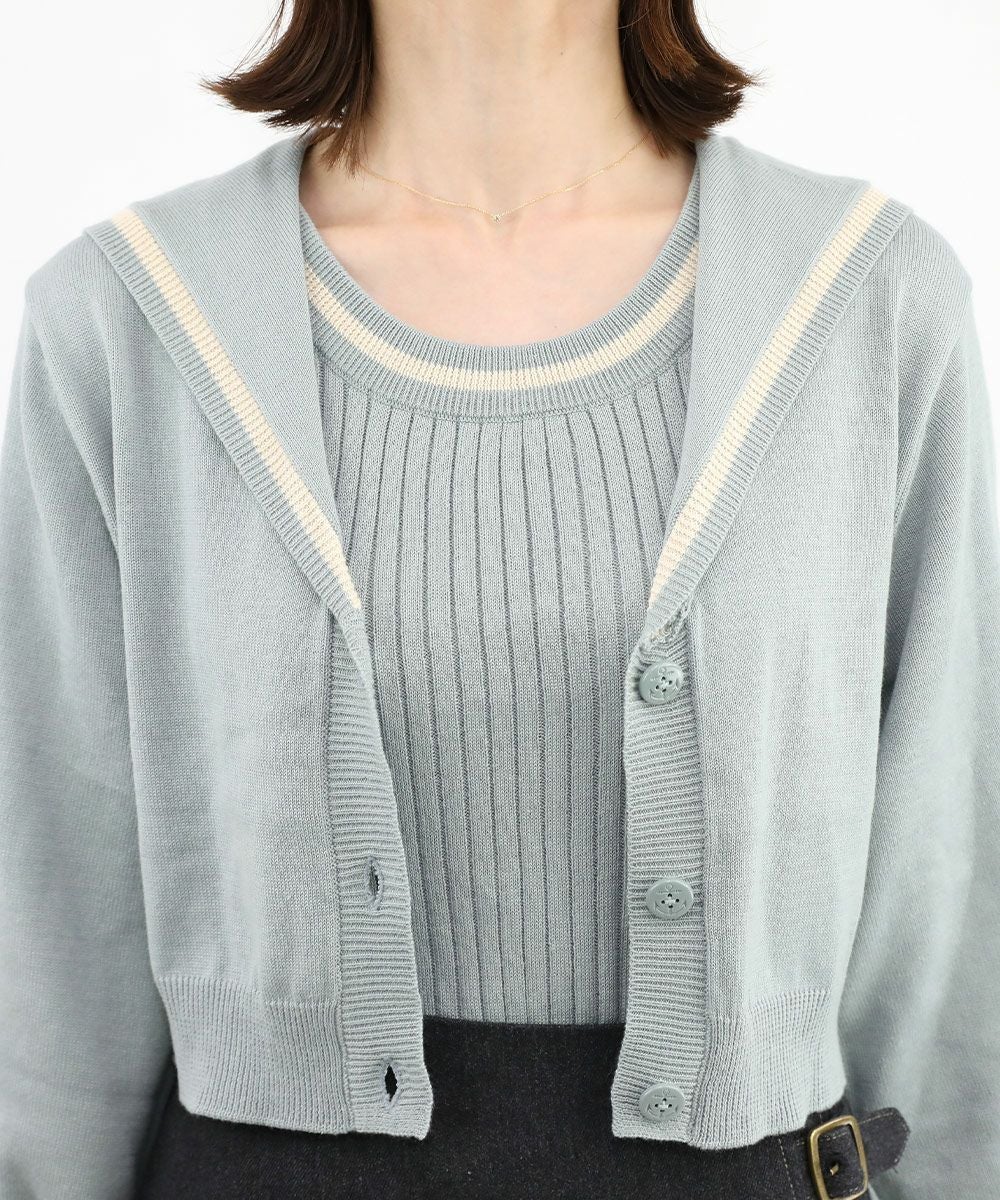 light gray / 158cm