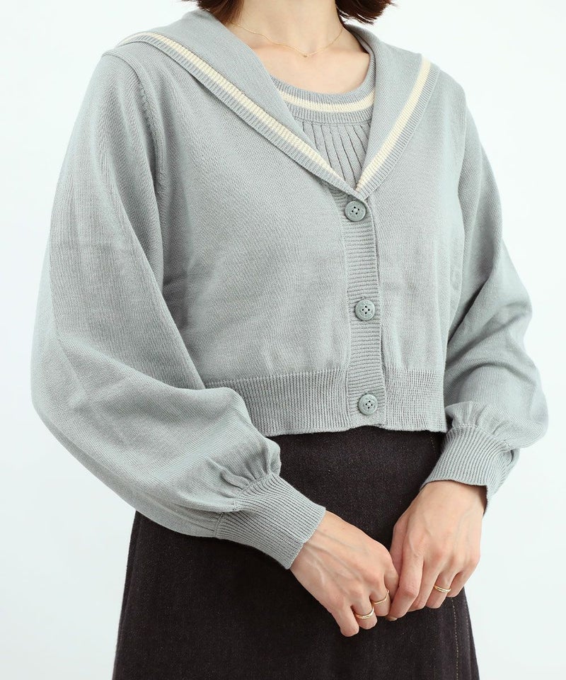 light gray / 158cm
