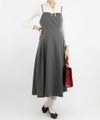 gray / 165cm