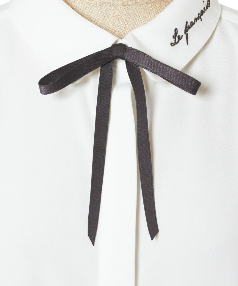 リボンタイアップ （off white×gray）