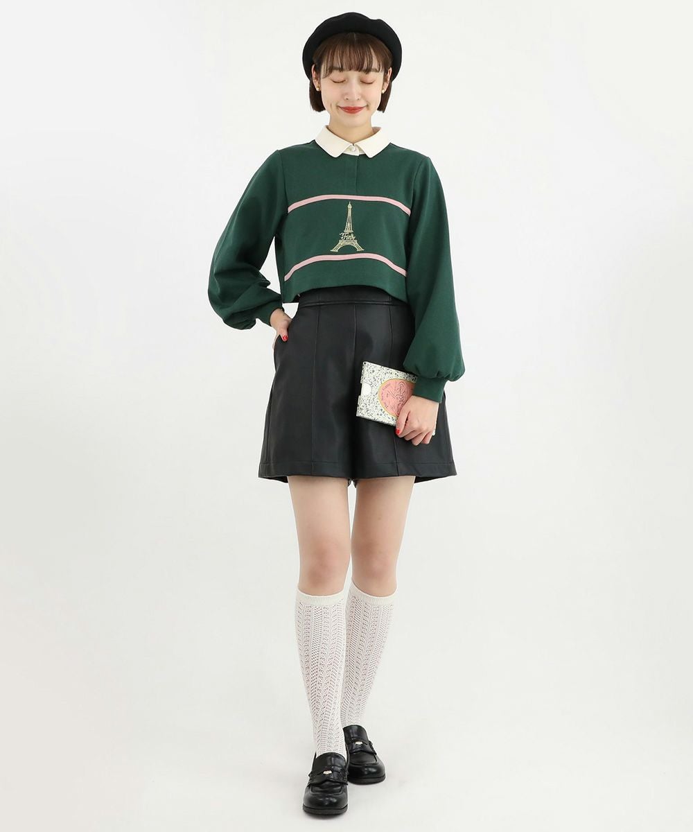 green×pink / 165cm