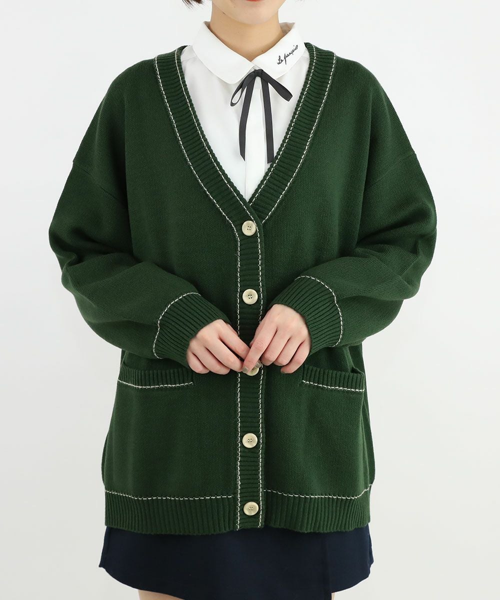 green / 165cm