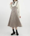 beige×brown / 160cm