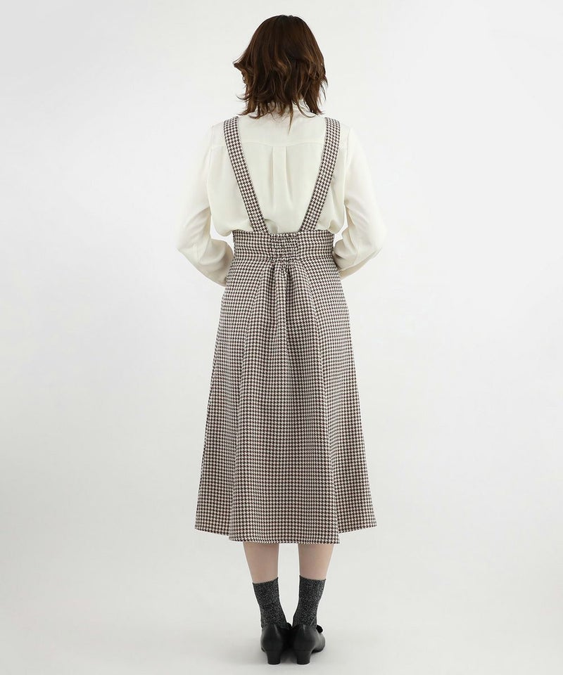 beige×brown / 160cm