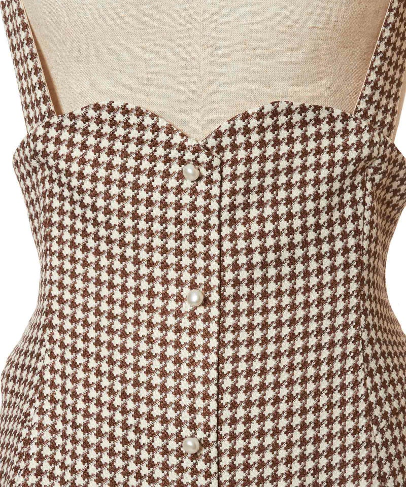 フロントアップ (beige×brown)