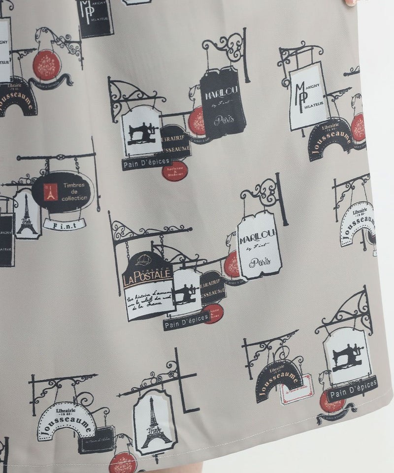 beige×black / 160cm