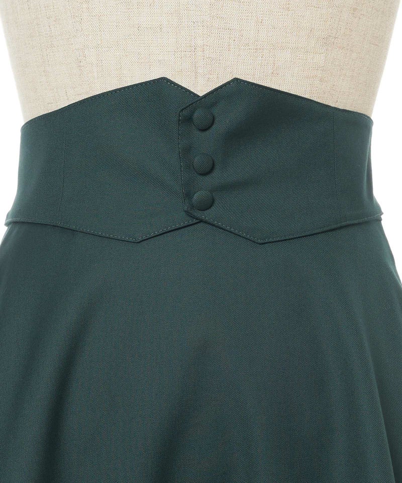 フロントアップ (green)