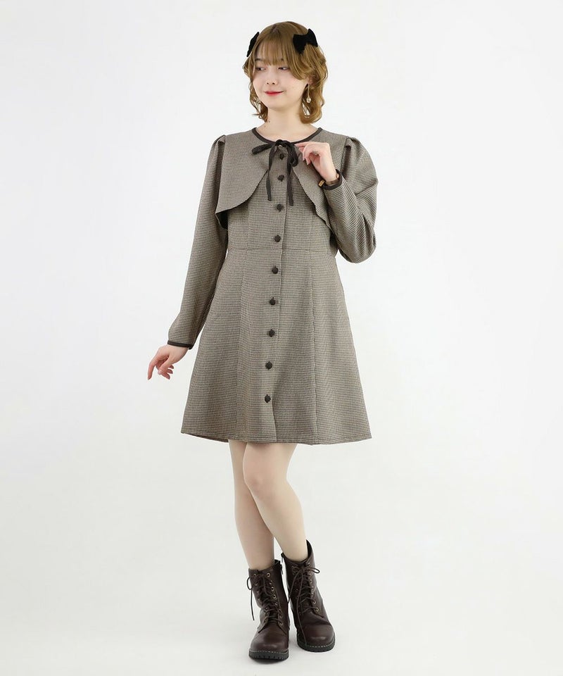 beige×brown / 160cm