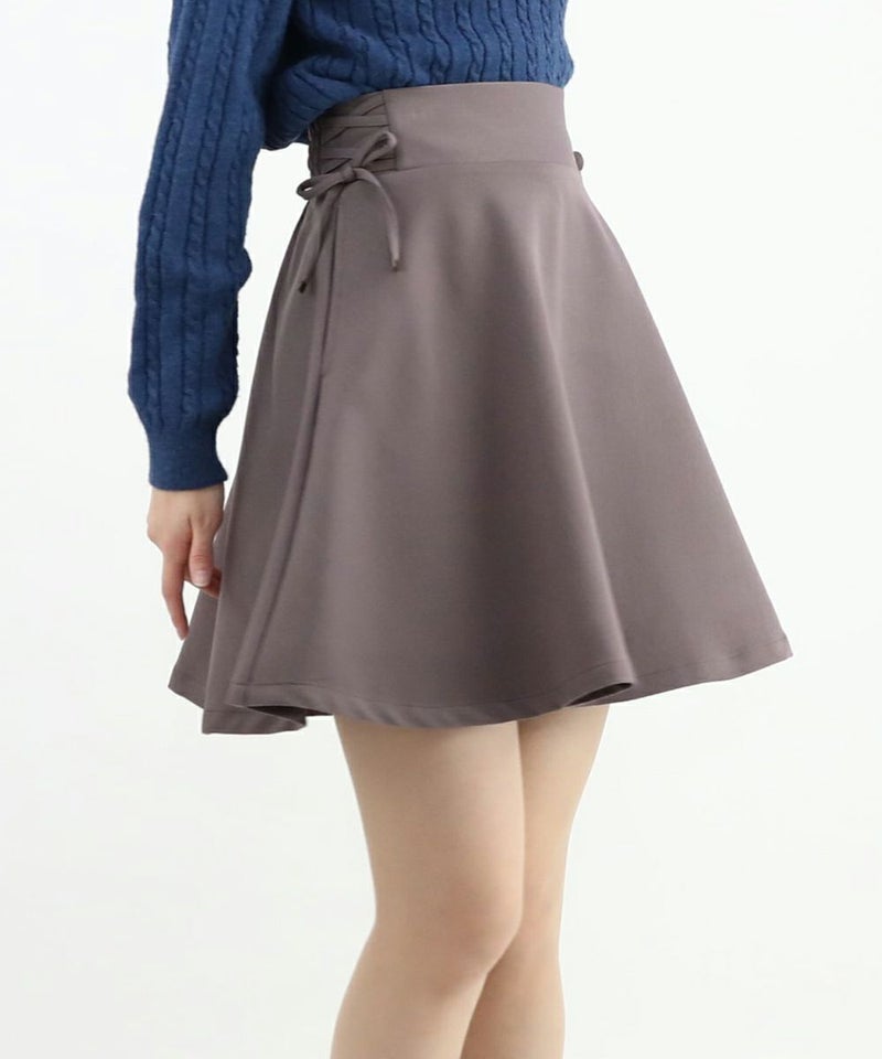 lavender gray / 160cm