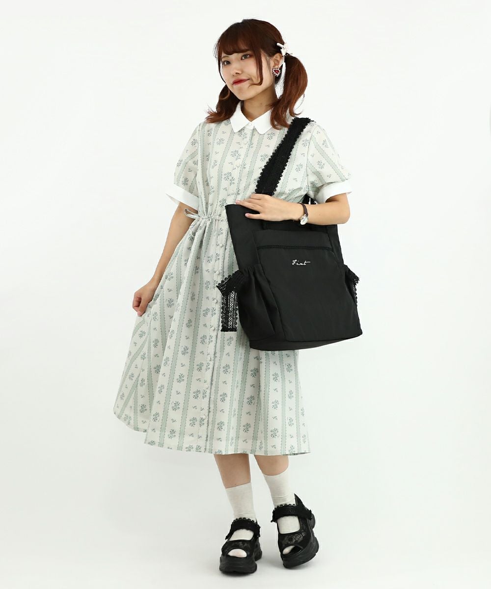 light green×white / 149cm