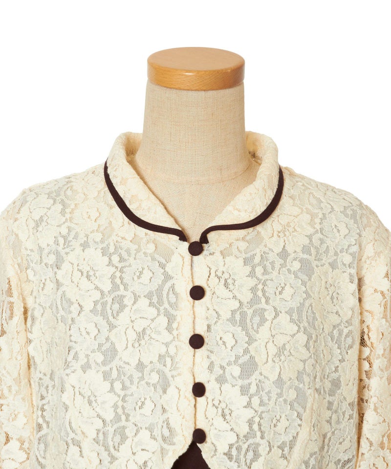 フロントアップ (bordeaux)