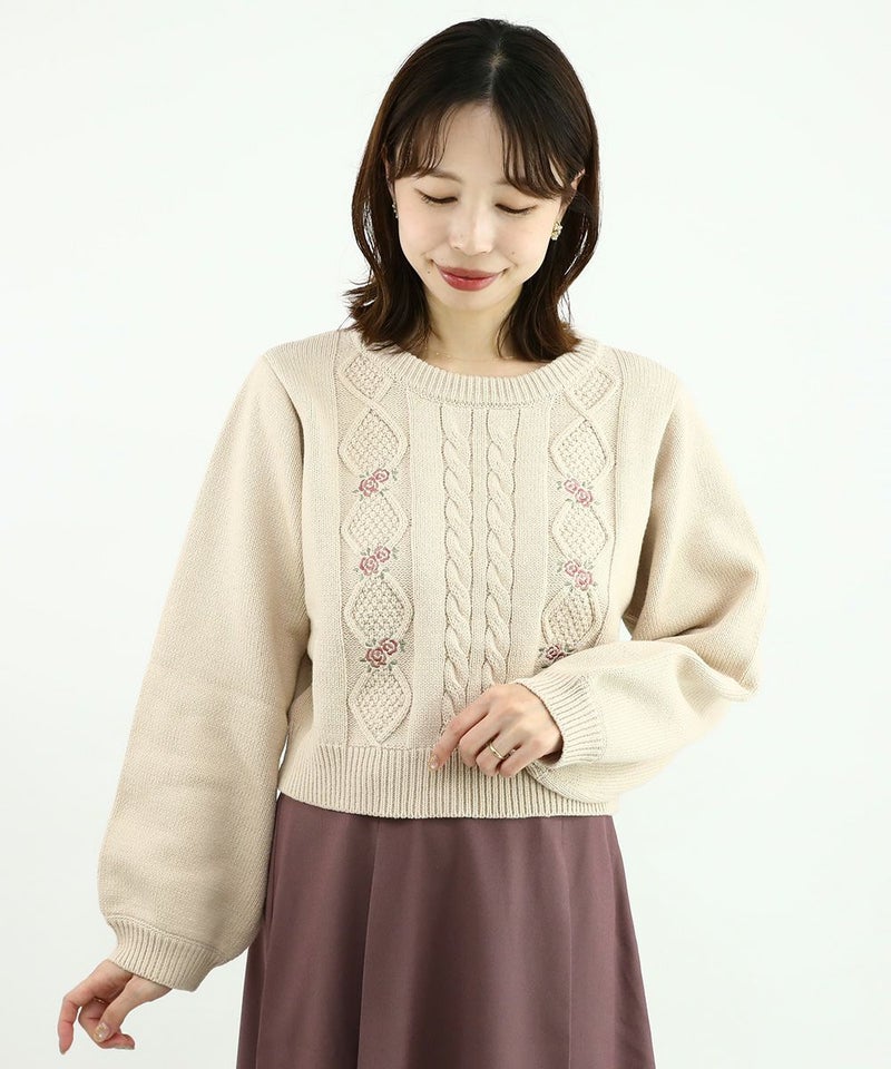 light beige / 158cm