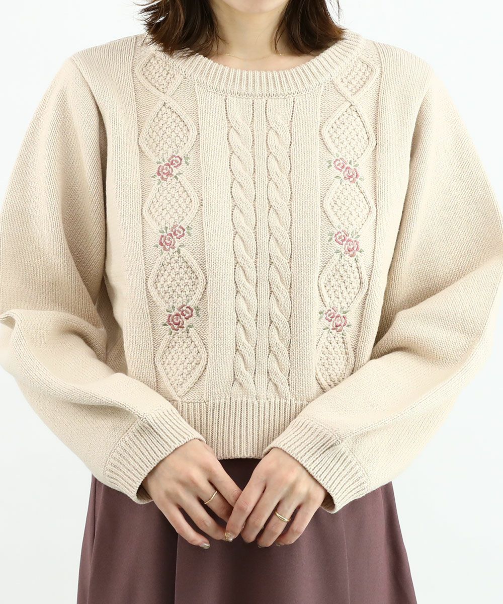 light beige / 158cm