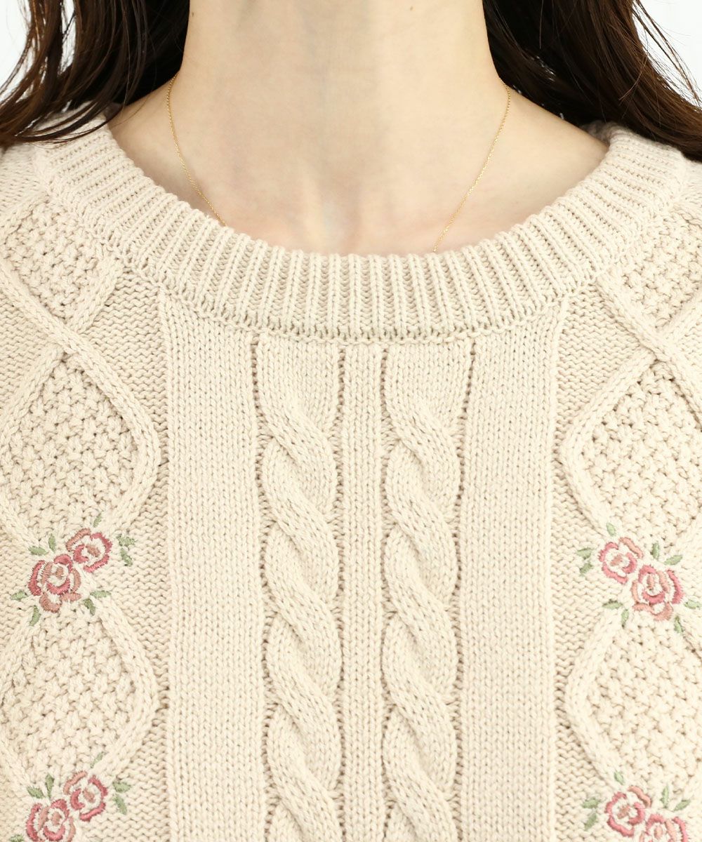light beige / 158cm