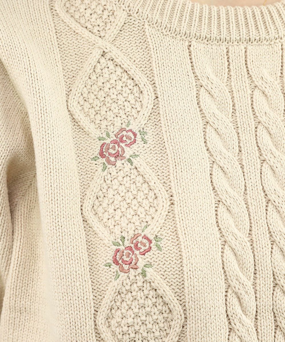 light beige / 158cm