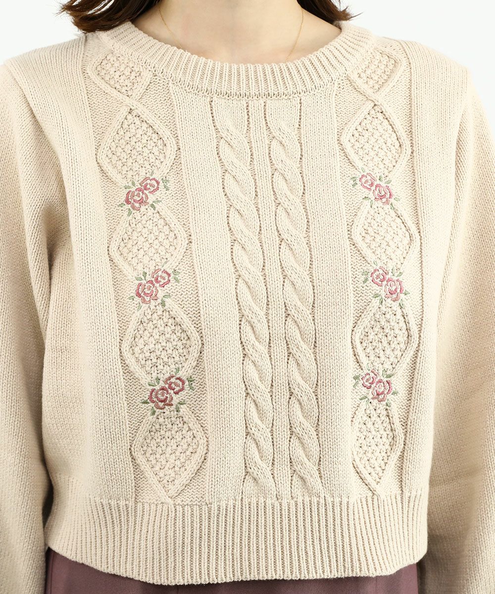 light beige / 158cm