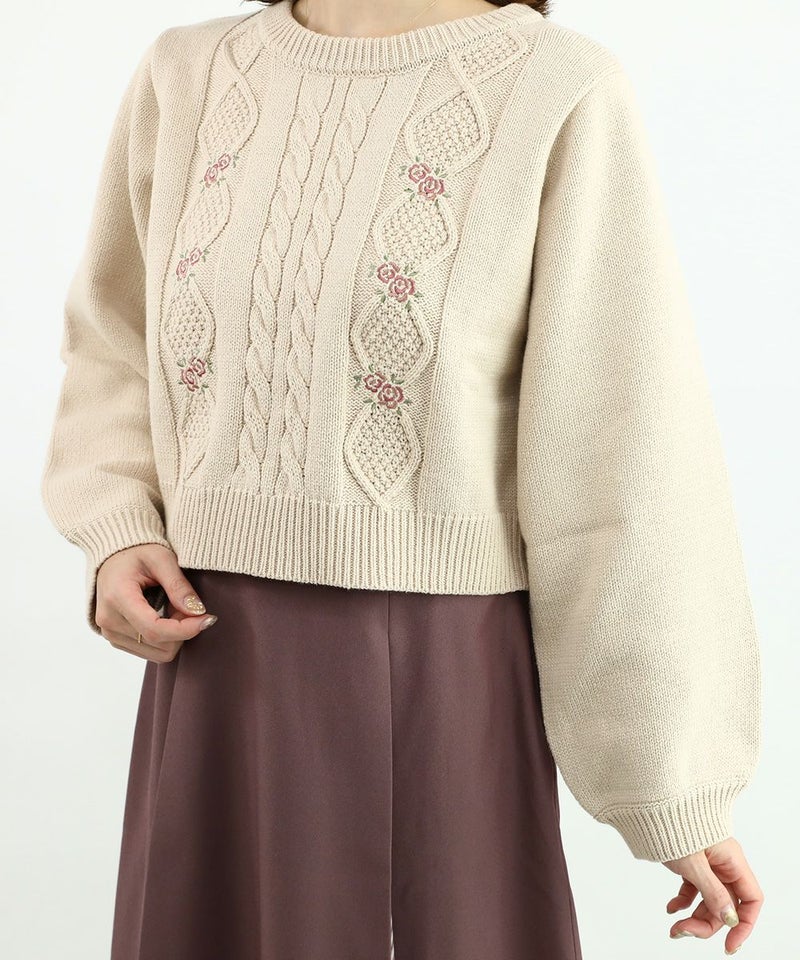light beige / 158cm