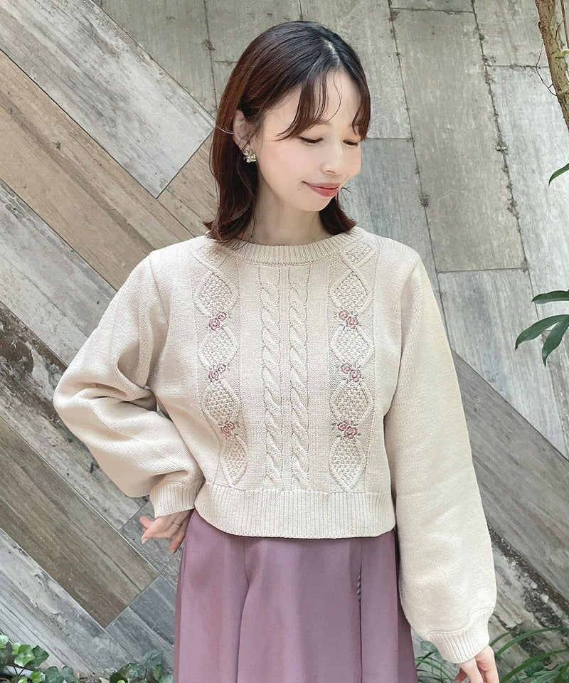 light beige / 158cm