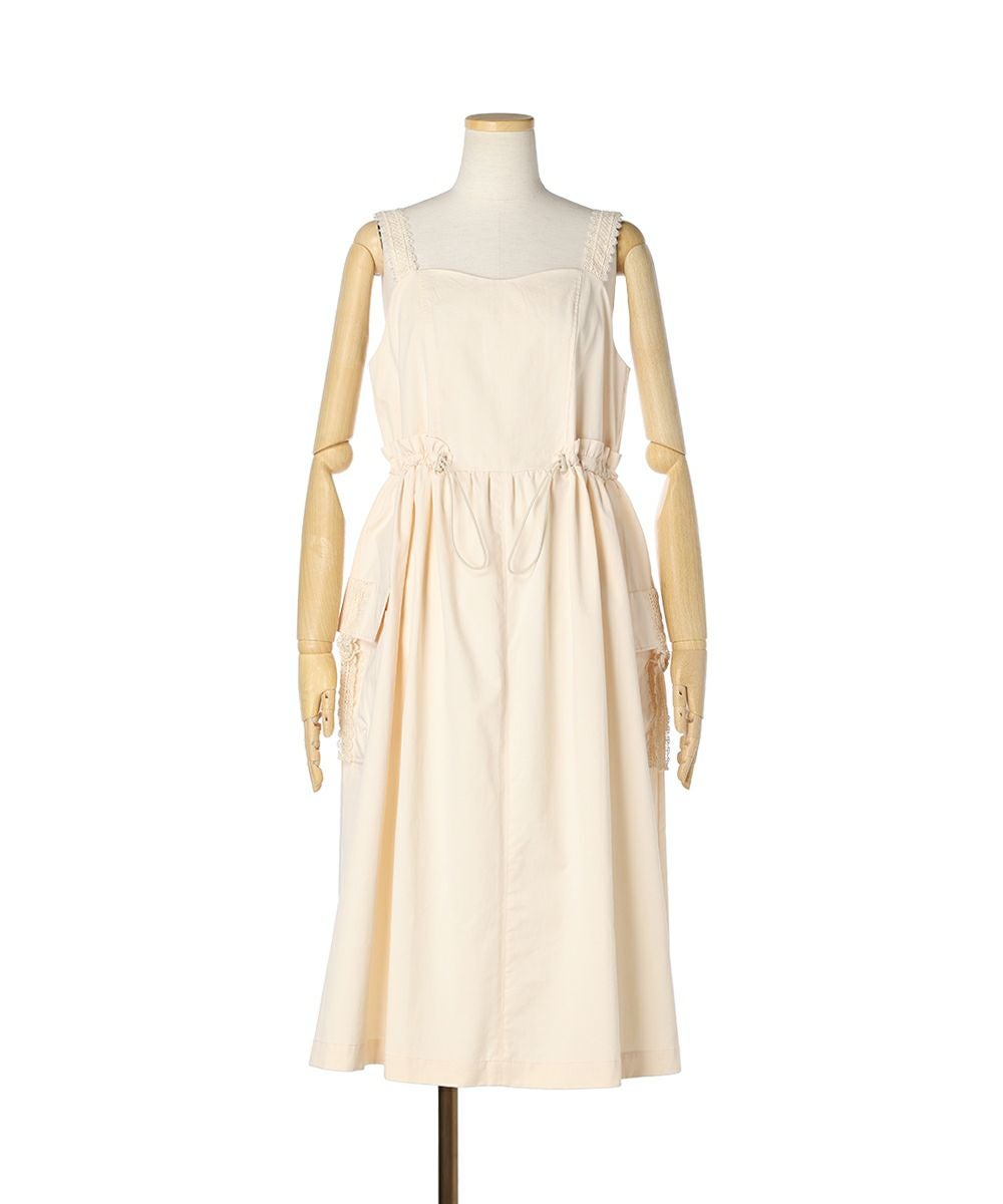 絞った状態 (ivory)