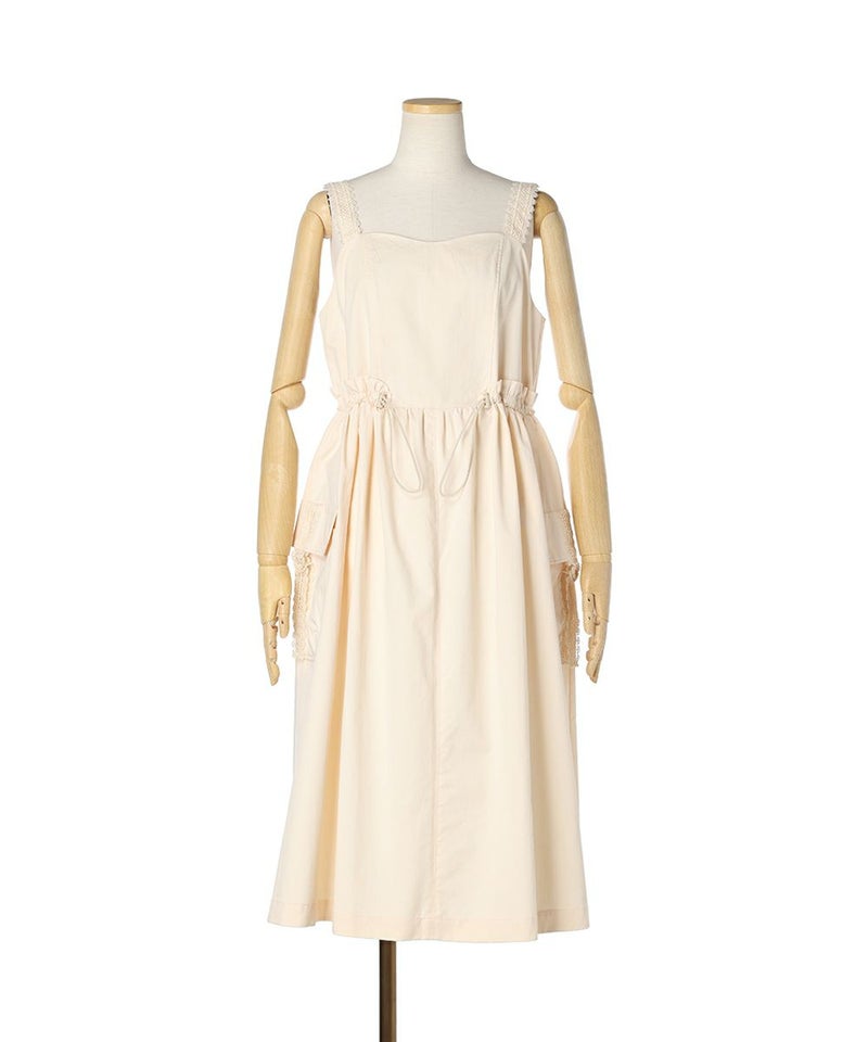 絞った状態 (ivory)