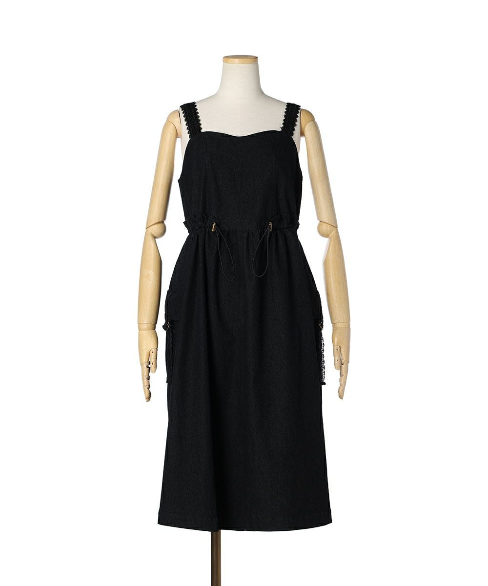 絞った状態 (black)