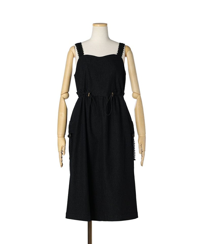 絞った状態 (black)