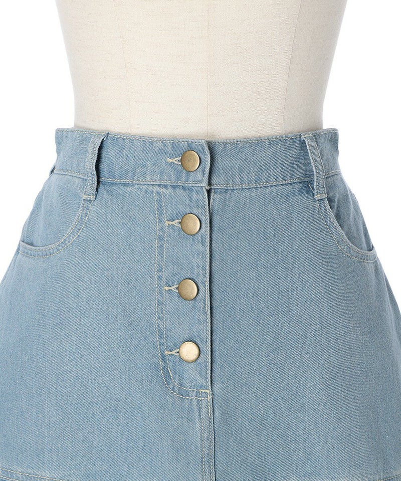 フロントアップ (light blue)