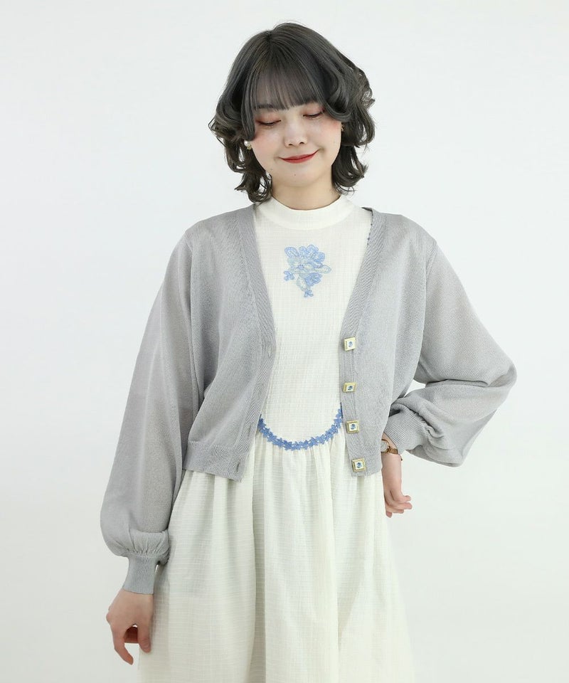 light gray / 160cm