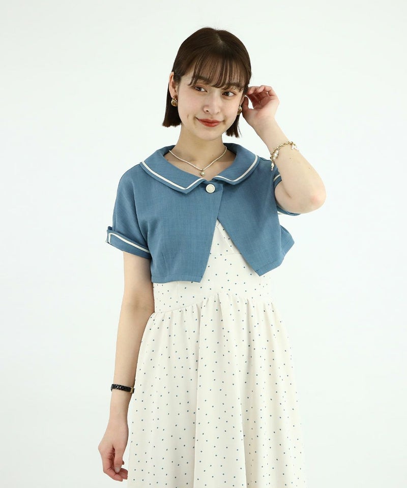 light blue×white / 165cm