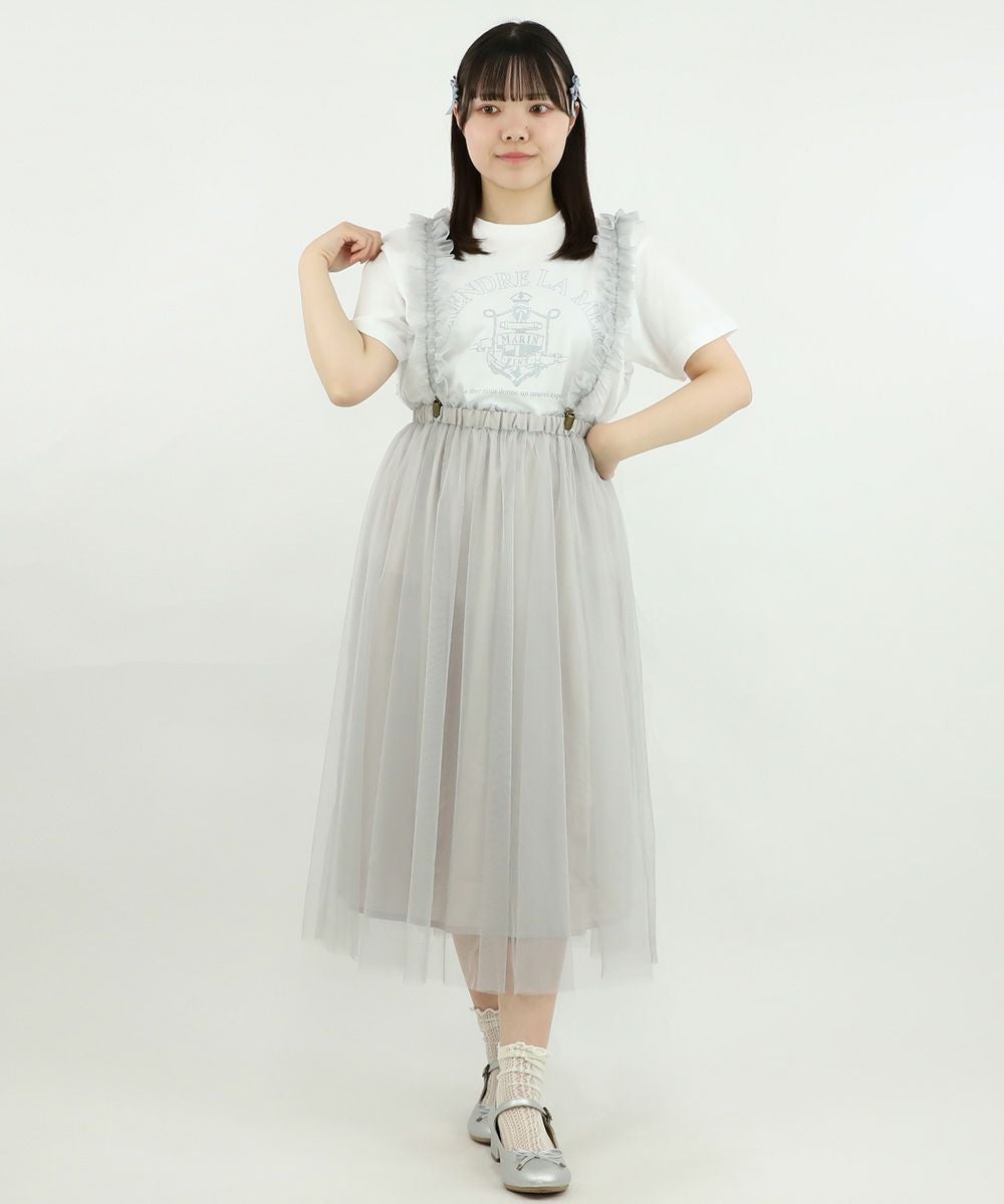 □フリルサスペンダー付きチュールスカート/F i.n.t [50AG05q013] | F