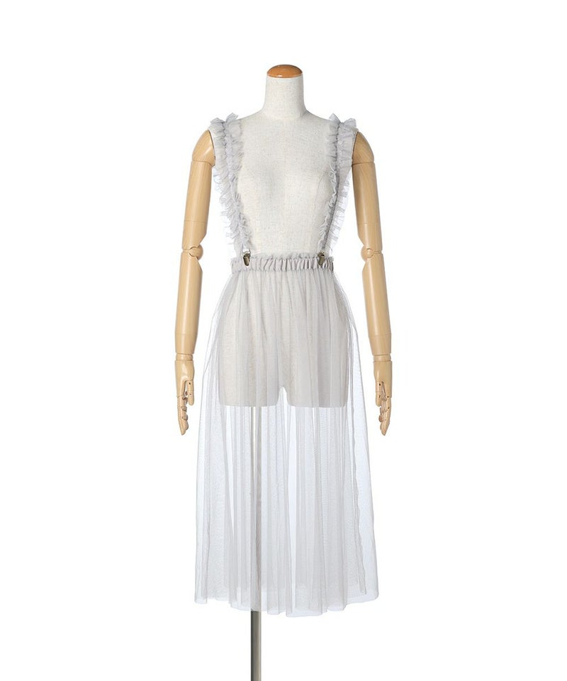 ペチコートを外した状態（blue gray)