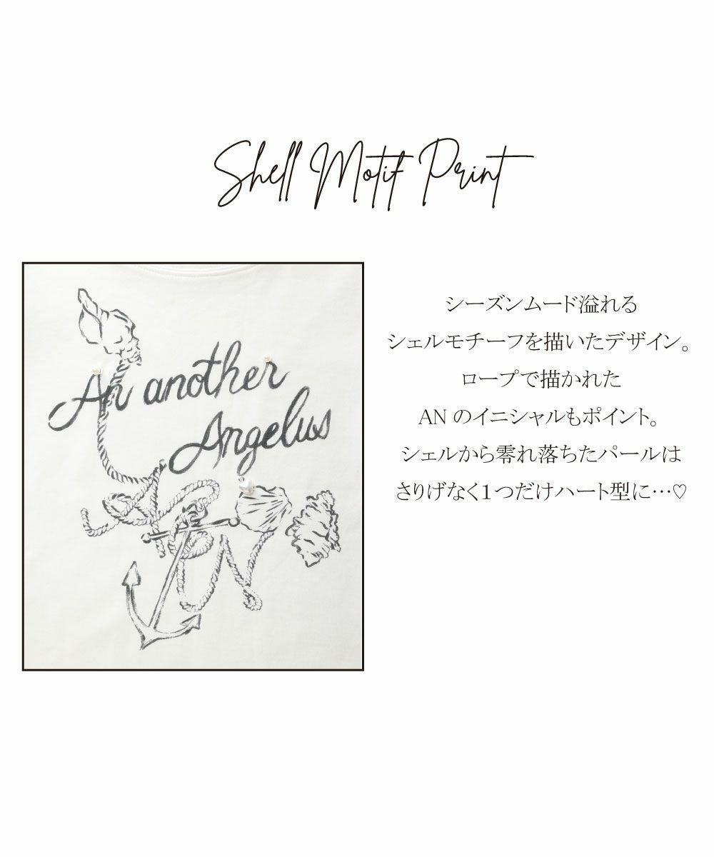 off white×blackのポイント