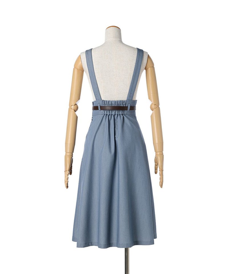 バック (blue gray)