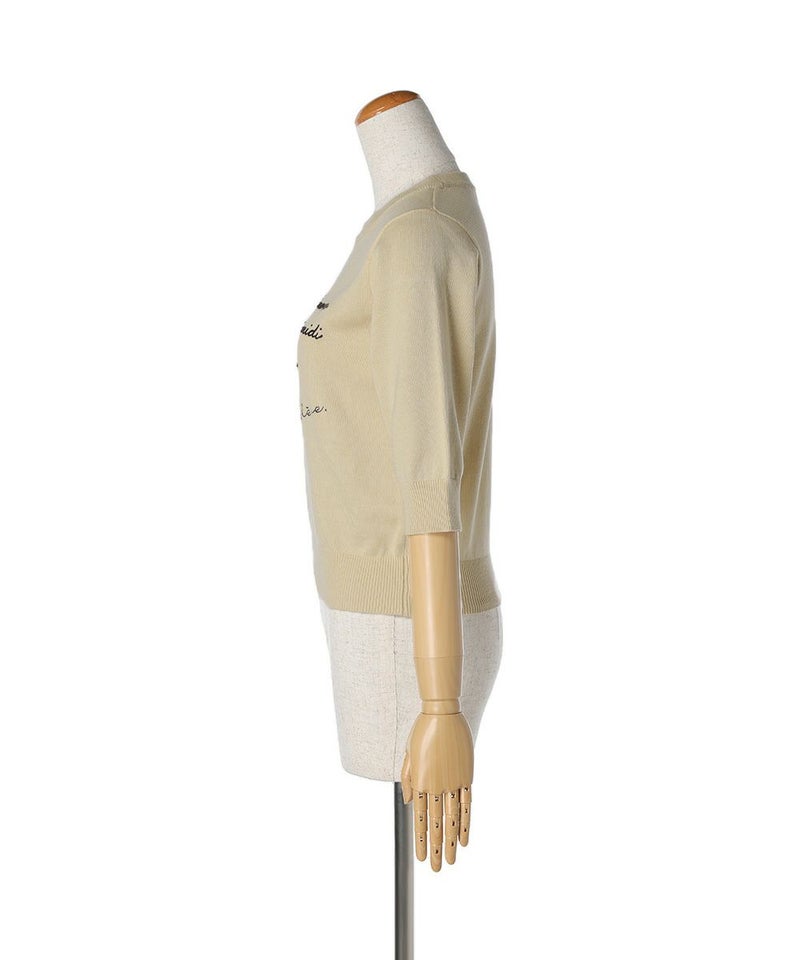 サイド (ivory)