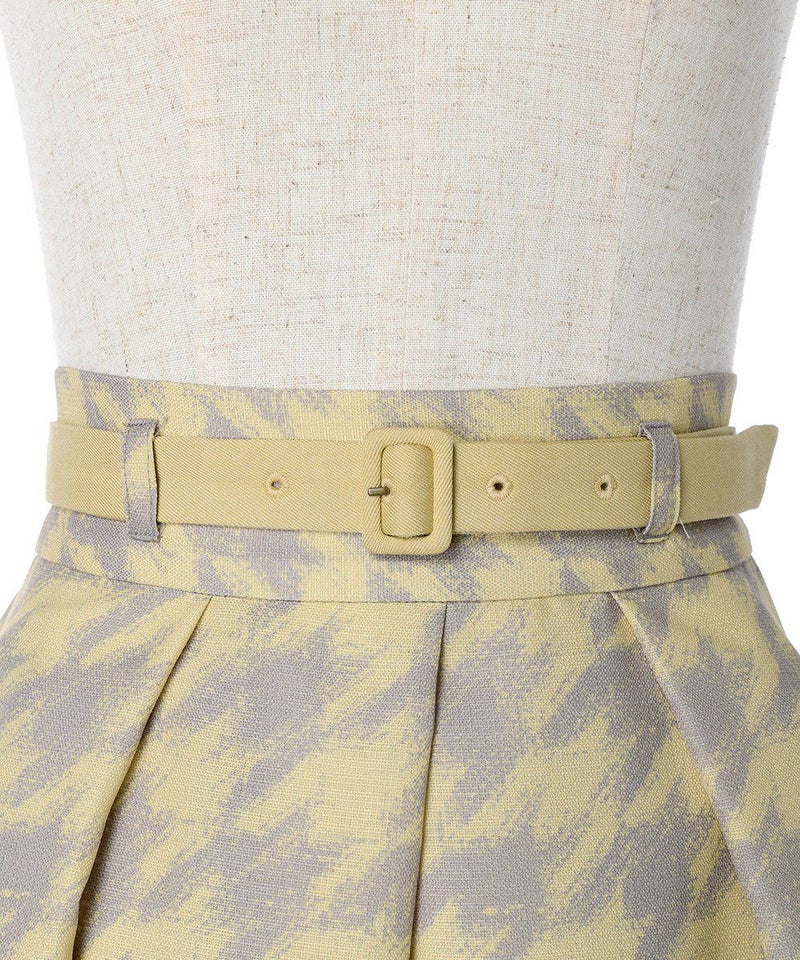 フロントアップ (yellow×gray)