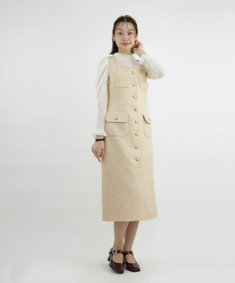 cream / 165cm