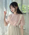 light pink / 152cm
