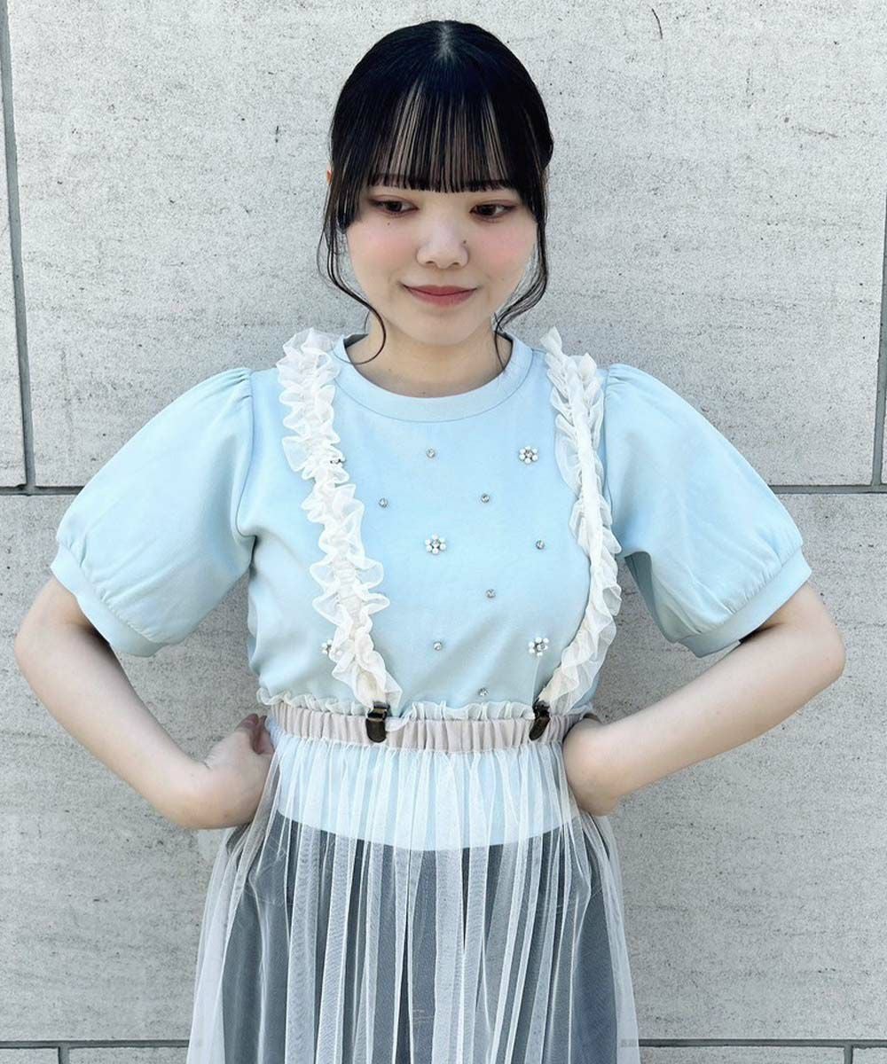 light blue / 153cm