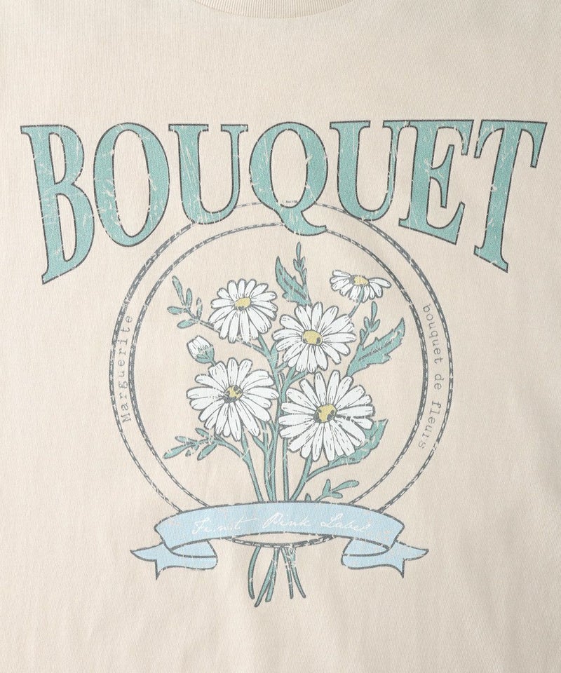 プリントアップ (cream)