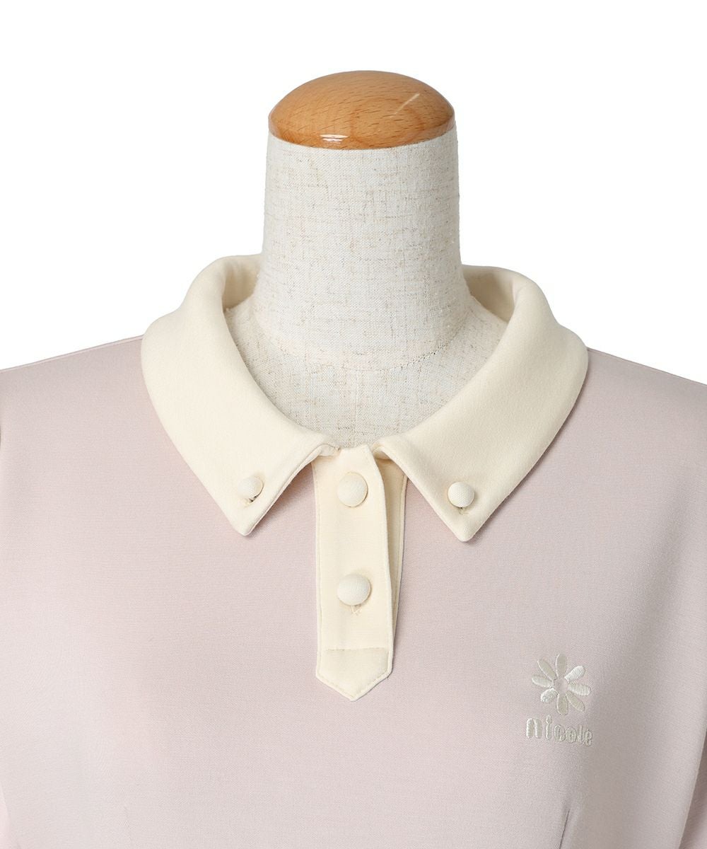 フロントアップ (light pink)