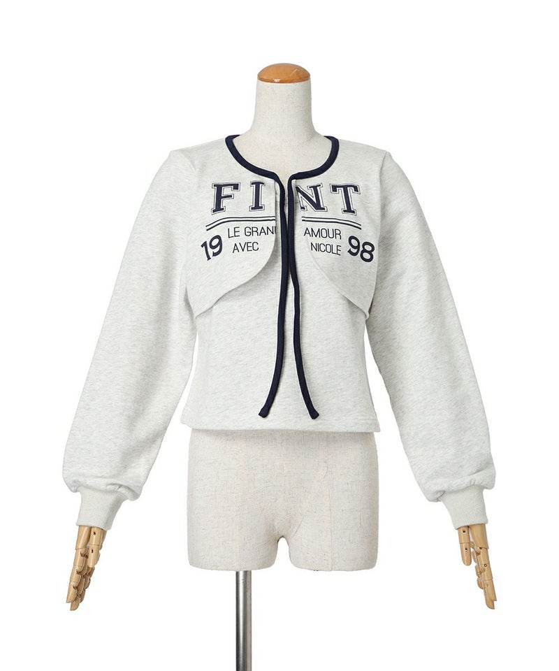 リボンをほどいた状態 (top gray)