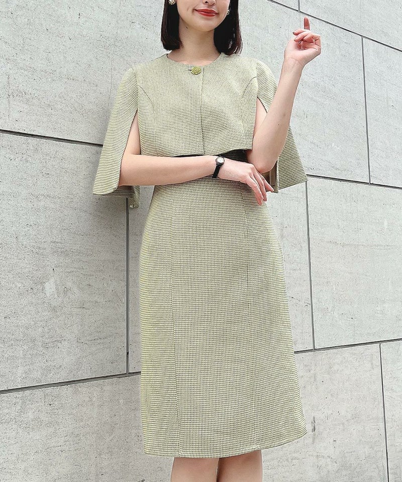 green×white / 165cm