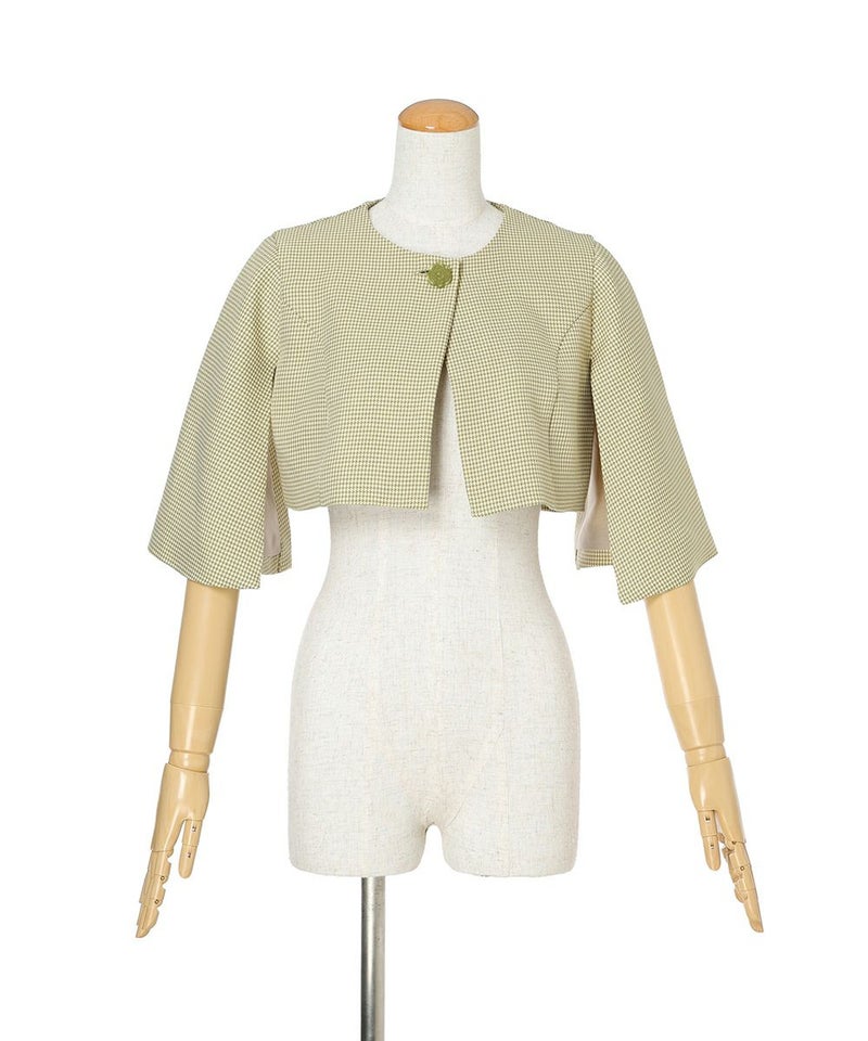 ケープ (green×white)