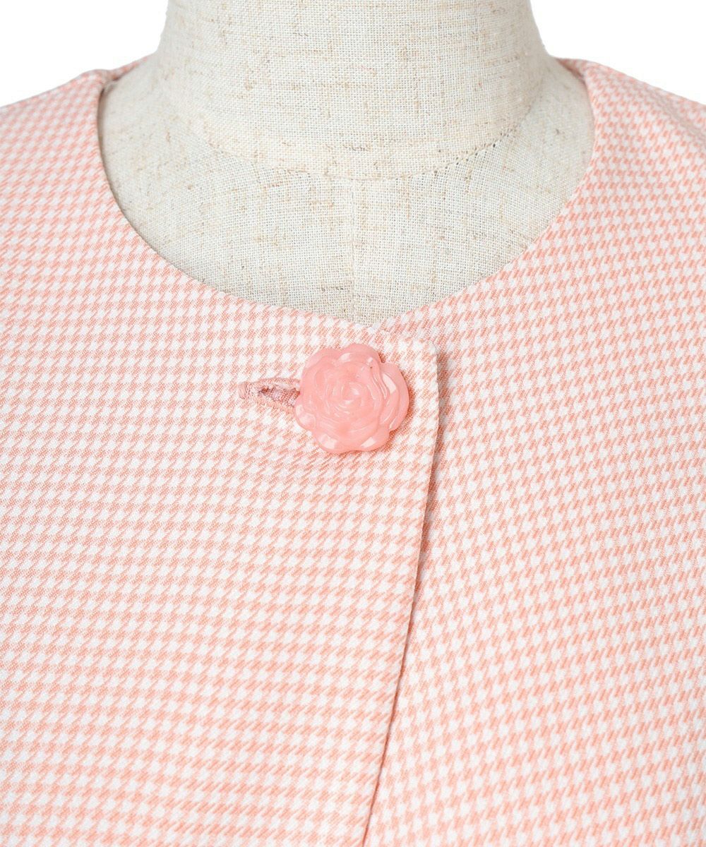 フロントアップ (light pink×white)