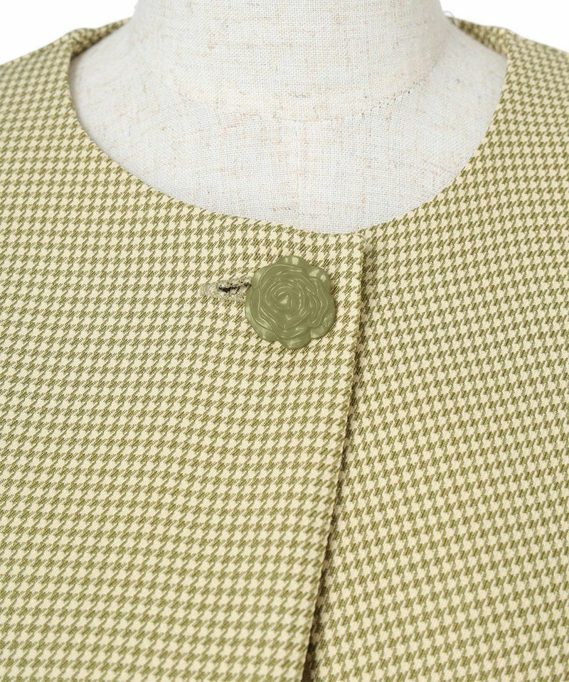 フロントアップ (green×white)