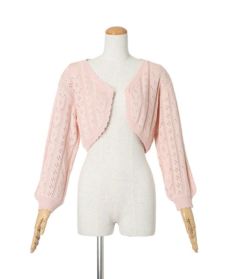 紐を抜いた状態 (light pink)