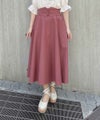 pink / 152cm / 着用サイズ：2