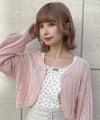 pink / 152cm
