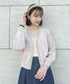 ivory / 165cm