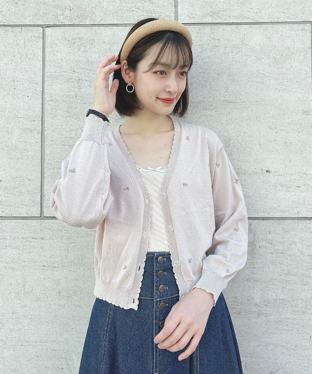 ivory / 165cm